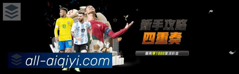 App 展示图